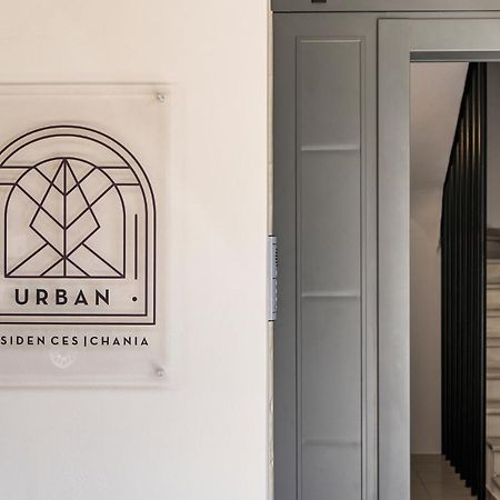 Urban Residences Chania Χανιά Εξωτερικό φωτογραφία