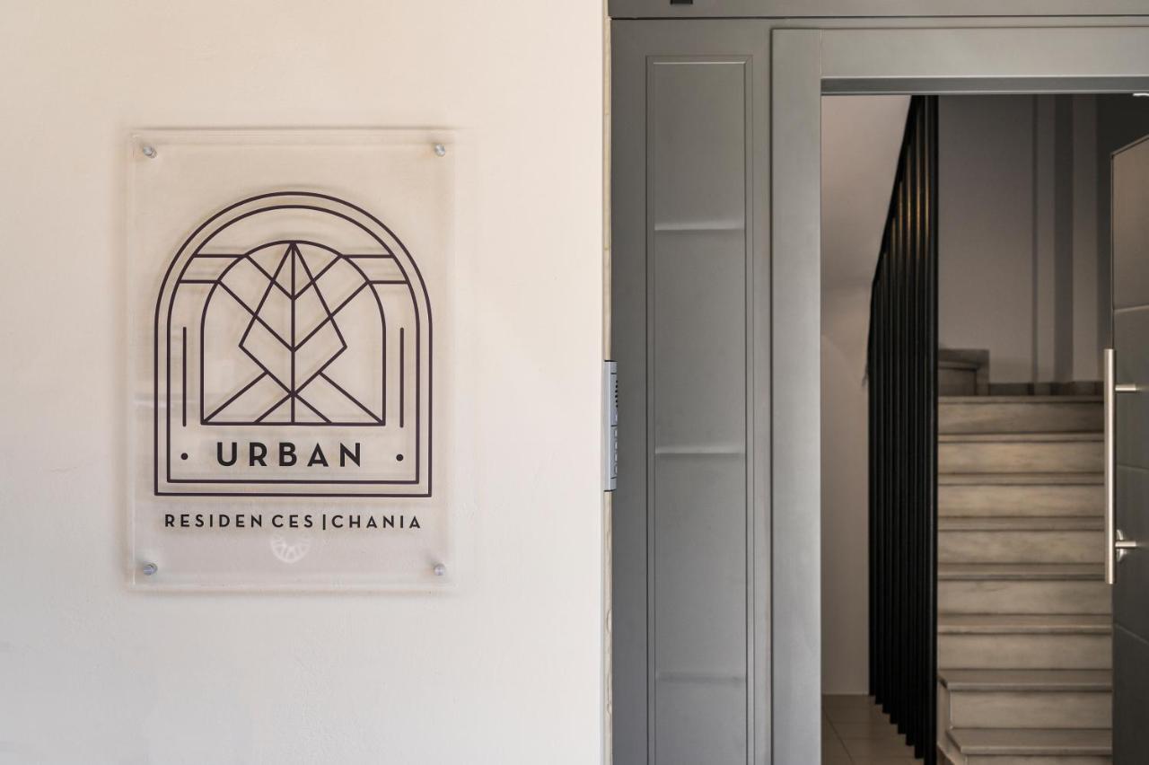 Urban Residences Chania Χανιά Εξωτερικό φωτογραφία
